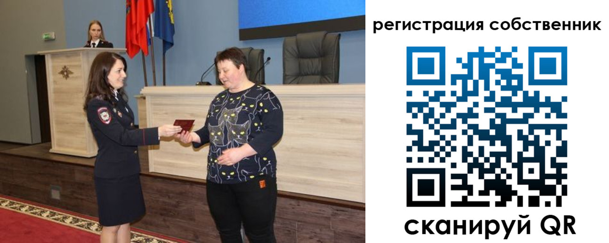 где прописаться в Полевском
